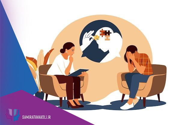 بهترین روانشناس بالینی زن در اصفهان