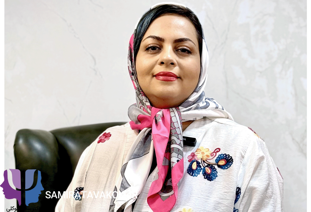 معایب مشاوره تلفنی و آنلاین