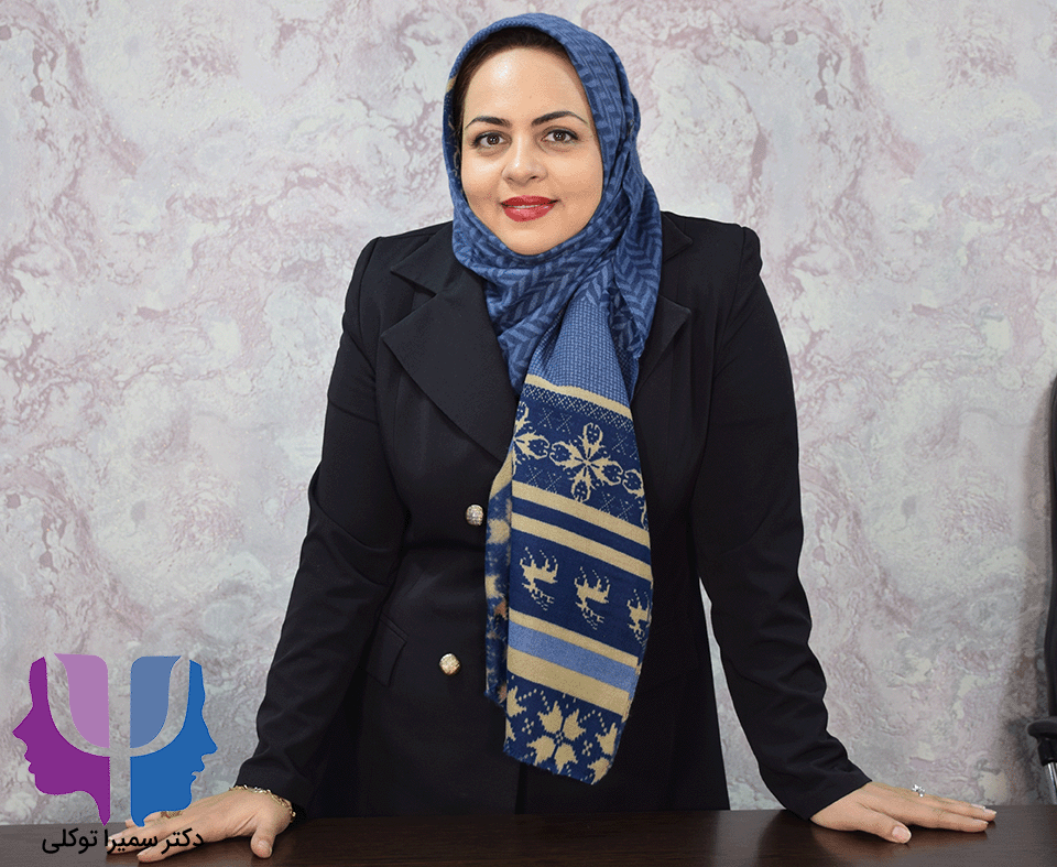 مشاوره روانشناسی زوج‌ها در اصفهان