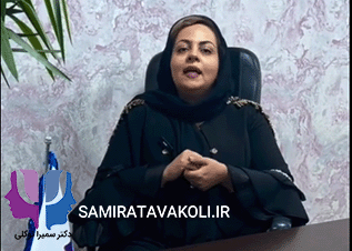  کهن الگو آرتمیس: الهه شکار و طبیعت در اساطیر یونانی