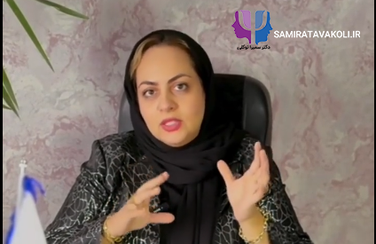  کهن الگو دیونوسوس