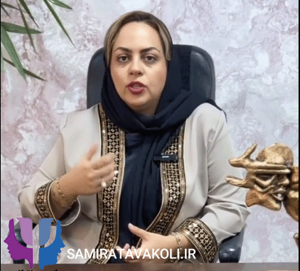 کهن الگو هفاستوس سمیرا توکلی