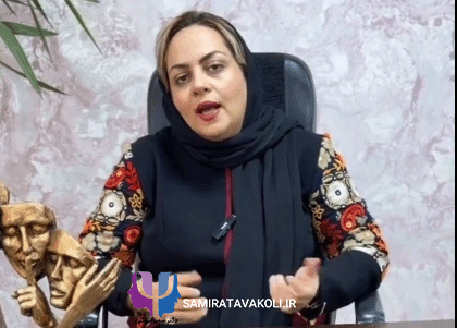 کهن الگو هادس