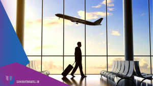 مشاوره برای مهاجرت با دکتر سمیرا توکلی