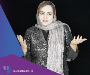 مشاوره اضطراب در خیابان میر