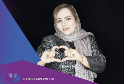 تخفیف روانشناسی برای پرسنل گیتی‌پسند