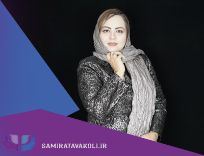 مشاوره روانشناسی برای اختلال سازگاری