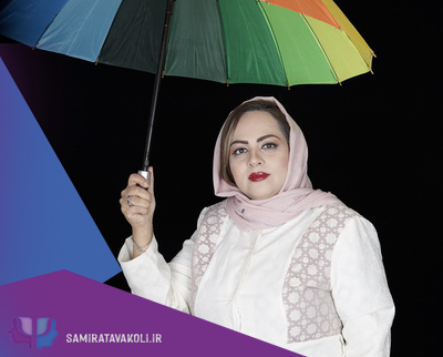 تخفیف روانشناسی برای پرسنل بانک کارآفرین