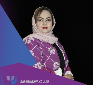 مشاوره برای اعضای اتحادیه طلا