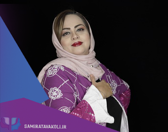 تخفیف روانشناسی برای آرایشگران مردانه