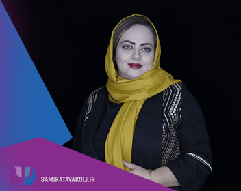 تخفیف مشاوره برای پرسنل بانک پاسارگاد