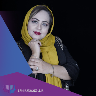 تخفیف مشاوره برای اتحادیه پولک