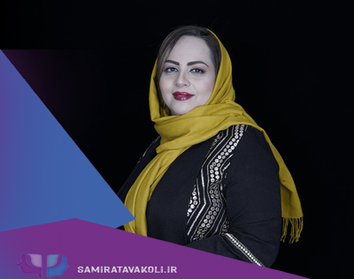 تخفیف مشاوره برای آرایشگران زنانه