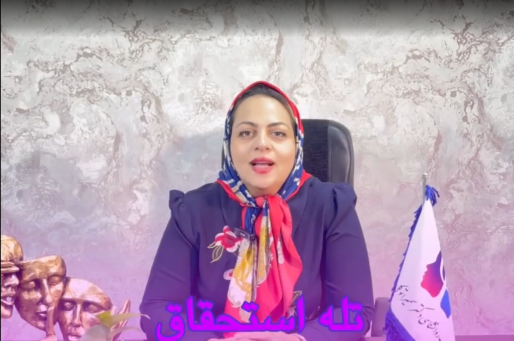 تله استحقاق: درک و مدیریت احساسات نادرست نسبت به حق و سزاواری