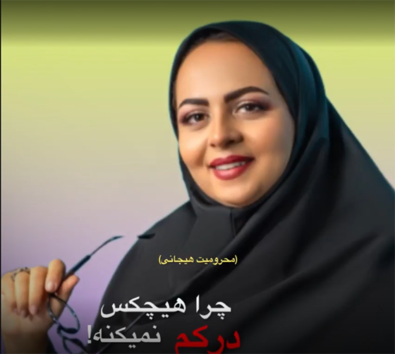 تله محرومیت هیجانی: درک و مدیریت تأثیرات آن بر زندگی