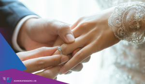 مشاوره پیش از ازدواج در مرداویج
