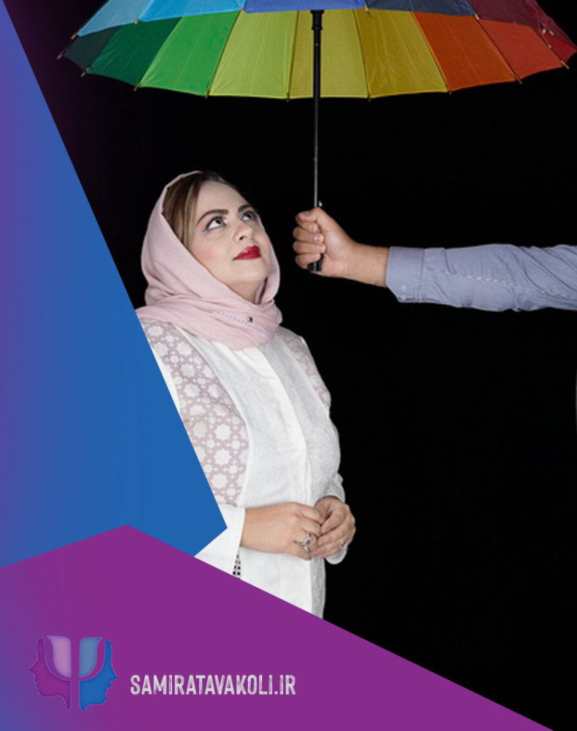 روانشناس یونگی در اصفهان کهن الگوی آتنا