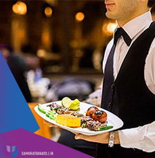 تخفیف مشاوره برای اتحادیه رستوران