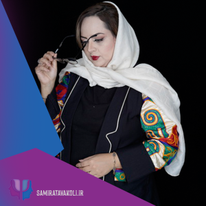 روانشناس یونگی در اصفهان، آرکی تایپ ها 