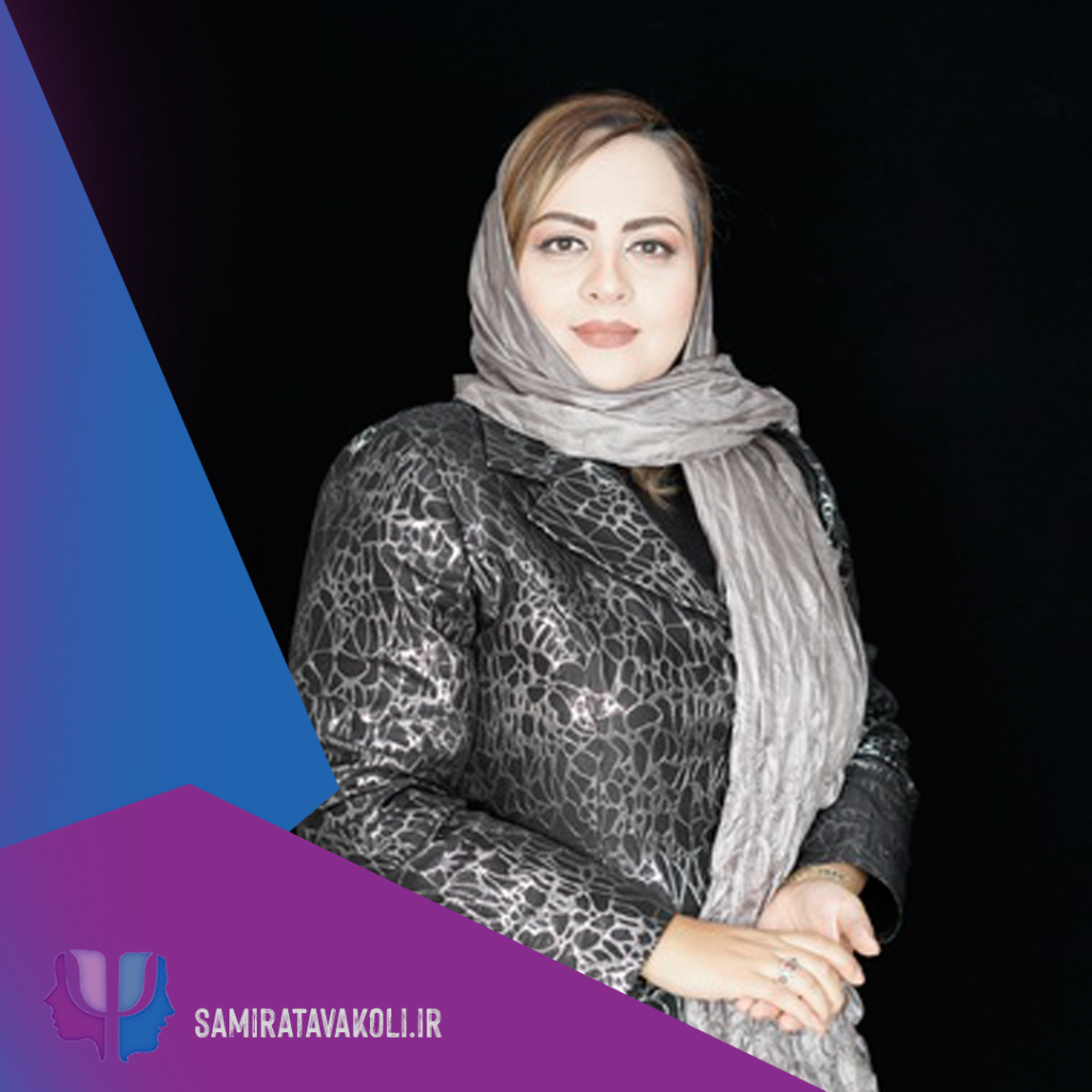 تخفیف مشاوره روانشناسی برای ذوب آهن