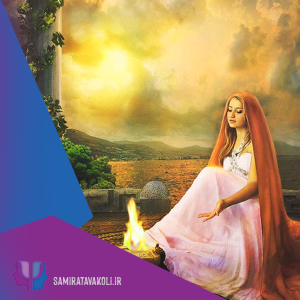 روانشناس یونگی در اصفهان،آرکی تایپ هستیا