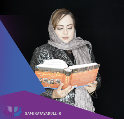 تخفیف روانشناسی برای اتحادیه لوازم تحریر