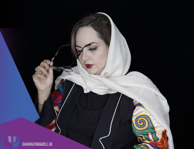 درمان روانپویشی،دکتر توکلی،اصفهان