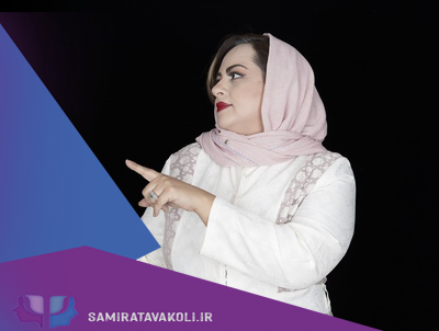 تخفیف مشاوره روانشناسی برای بانک ملت