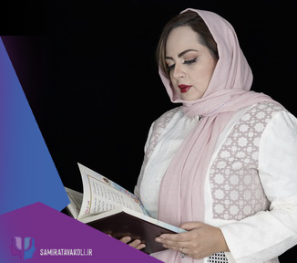 تخفیف روانشناسی برای پرسنل بانک ملی