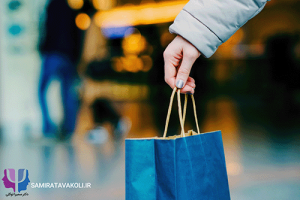 اختلال اعتیاد به خرید؛ وقتی خرید کردن از یه سرگرمی تبدیل میشه به یه زنجیر روانی