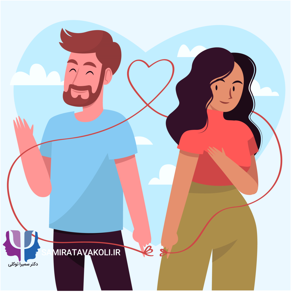 رابطه سالم و تعارض‌های عاطفی: راهنمای کامل روانشناسی ارتباط مؤثر
