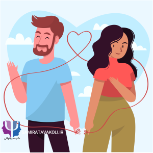 رابطه سالم و تعارض‌های عاطفی: راهنمای کامل روانشناسی ارتباط مؤثر