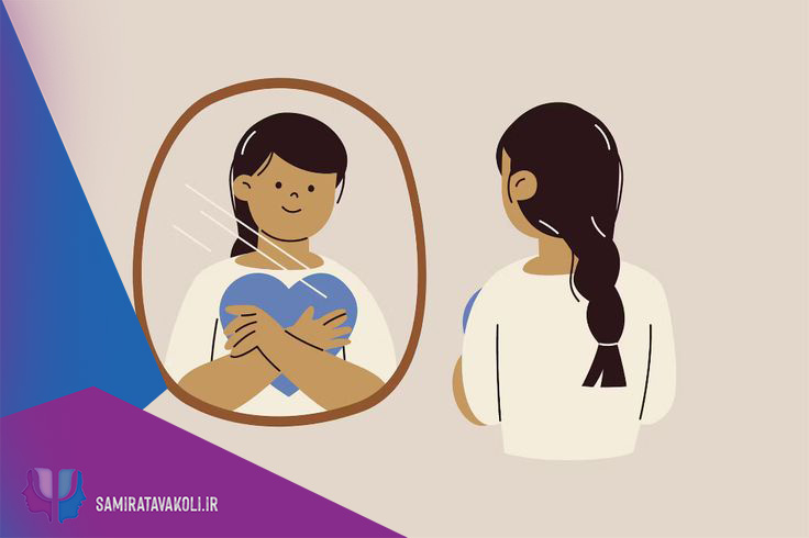 بهترین مرکز مشاوره روانشناسی در چهارراه آبشار اصفهان